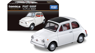 Illustration for article titled New Tomica for February 2019